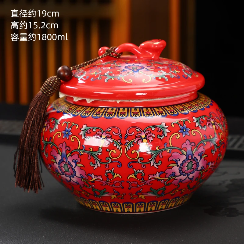 茶叶罐珐琅彩陶瓷茶叶储存密封存茶罐复古茶仓茶罐储物装茶叶罐子