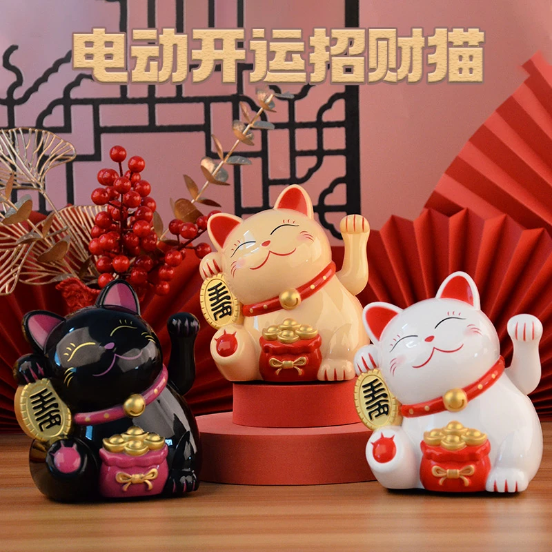 太阳能招财猫送礼自动招手车载办公室前台开业礼品发财猫电池摇手