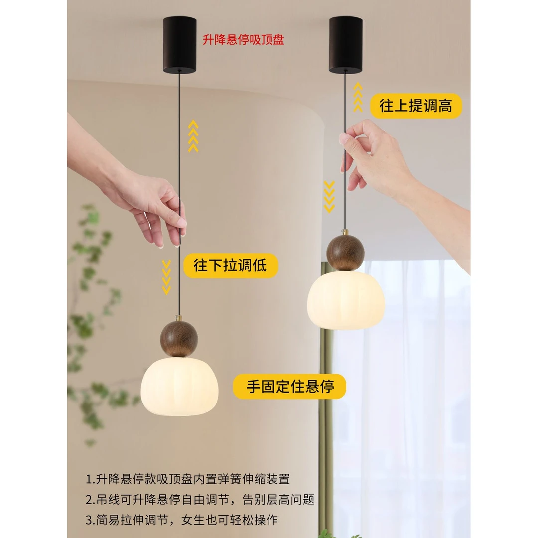 网红奶油风床头小吊灯卧室吊线灯不可升降悬停酒店简易客厅吊灯