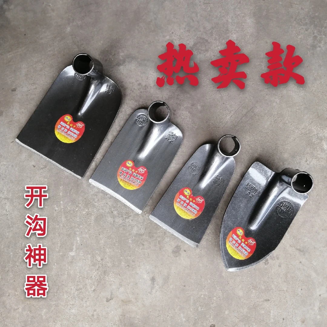 钢马加厚农用锄头开沟起垄农具大全
