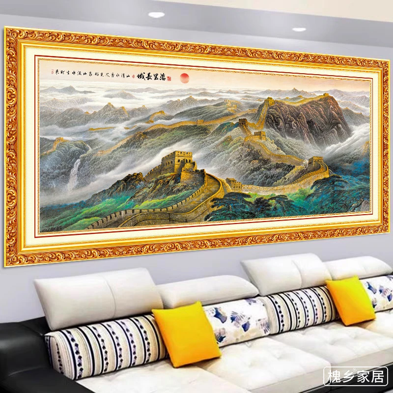 万里长城靠山图山水客厅装饰画3d感墙贴画自粘印刷国画墙壁画贴纸