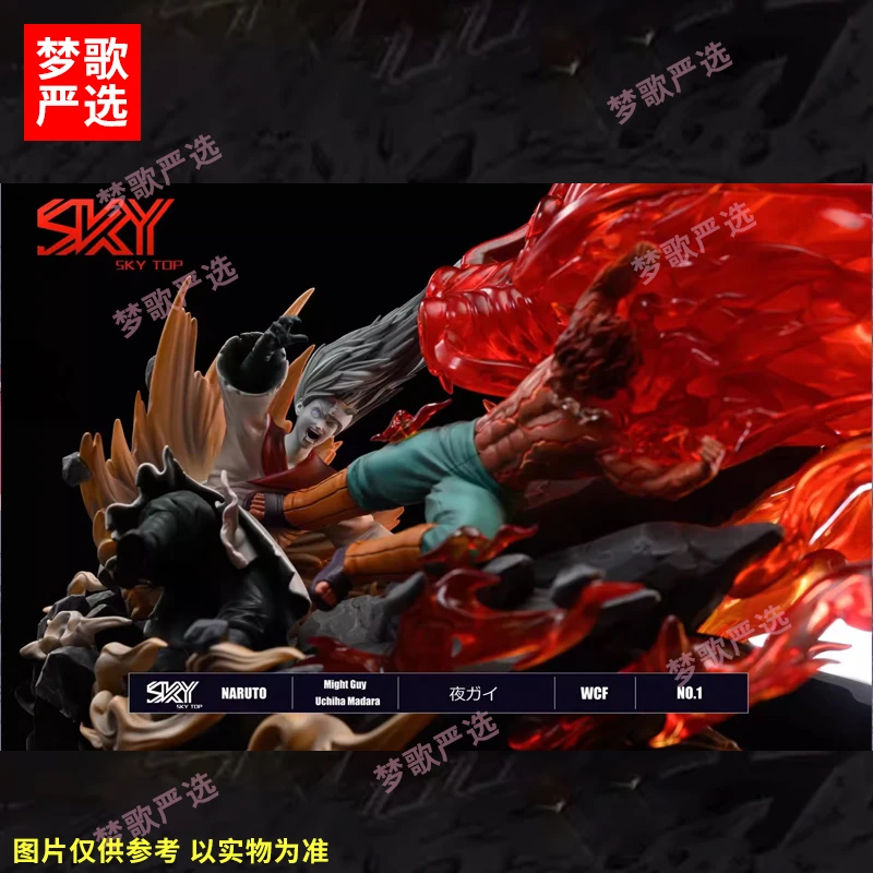 夜凯vs斑约20cm火影对战系列手办摆件火影忍者送男友生日礼物雕像