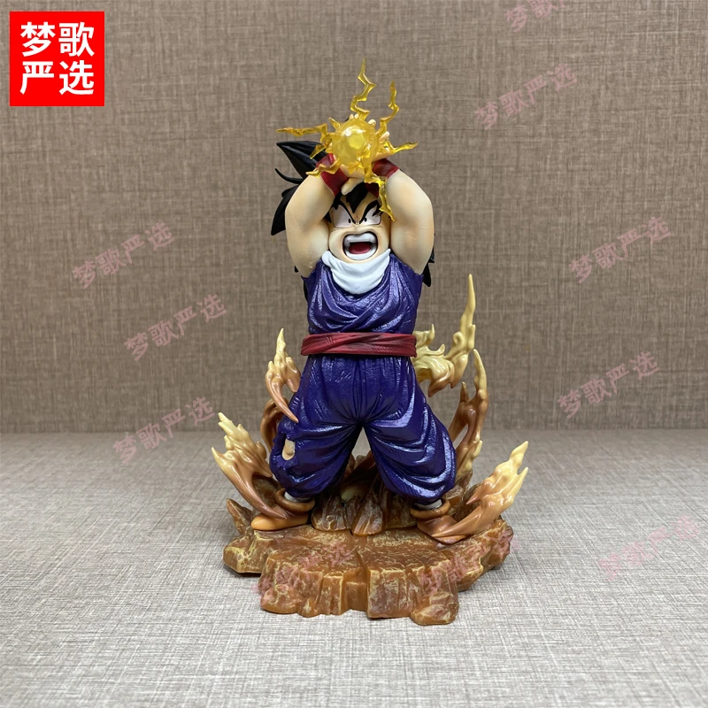 18cmMM孙悟饭Studio愤怒的魔闪光七龍珠动漫礼品GK手办摆件雕像