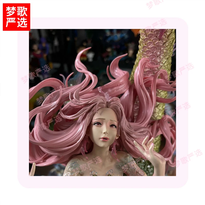 美人鱼公主超大模型雕像动漫周边二次元美少女手办GK摆件潮玩网红