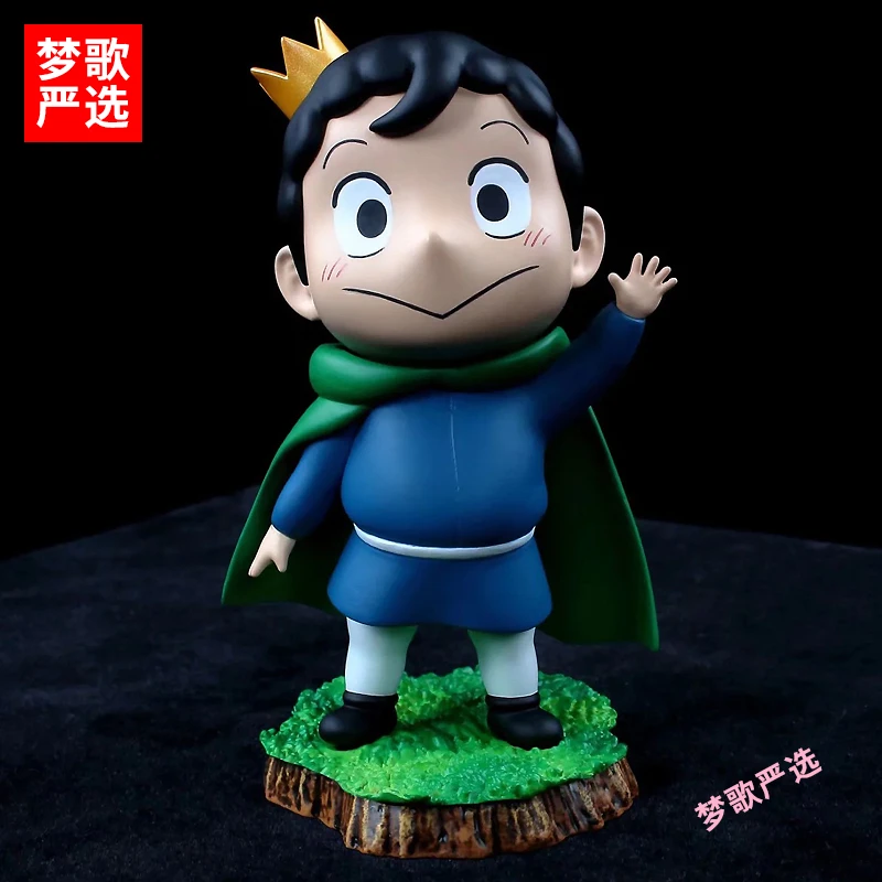 12cm国王排名波吉王子卡克小摆件玩偶盲盒公仔手办景品