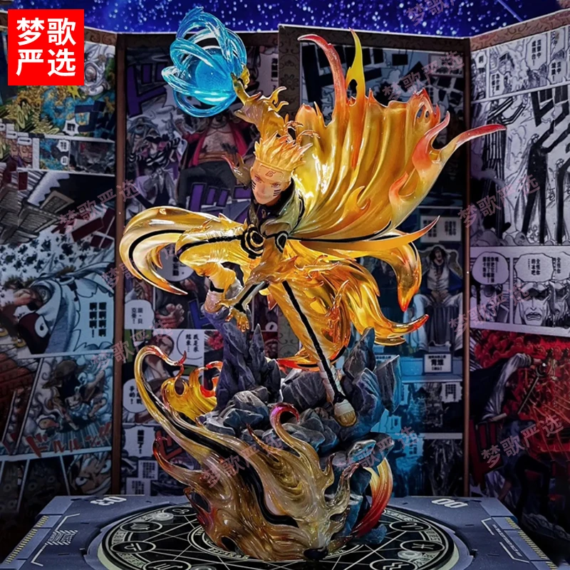 27cm十年百忍鸣人忍者漩涡鸣人共鸣动漫礼品GK手办桌搭摆件