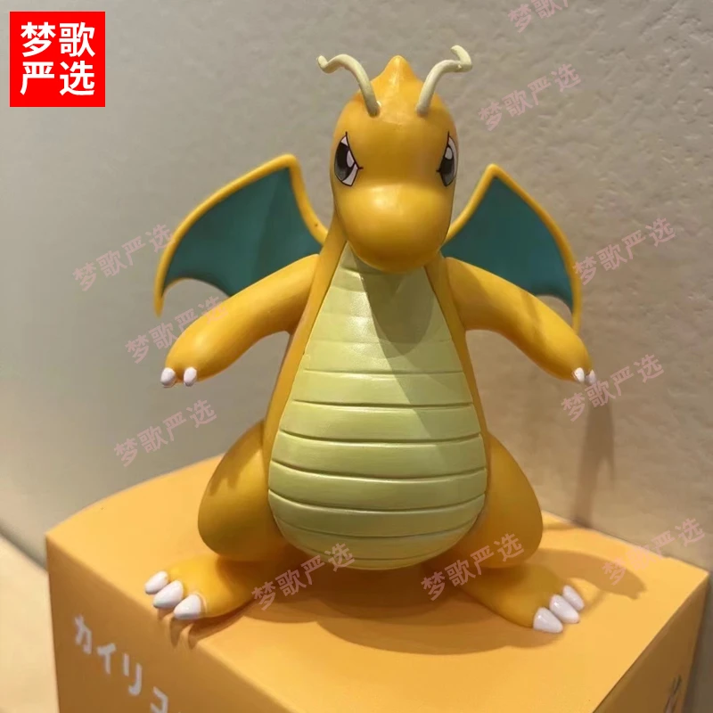 12cmRX小快龙宠物精灵小宝贝图鉴动漫礼品GK手办机箱车载摆件模型