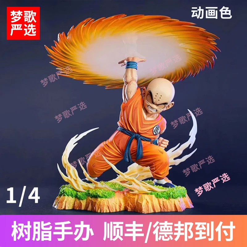 【梦歌树脂】龙珠 1/4气元斩小林 GK树脂 手办雕像