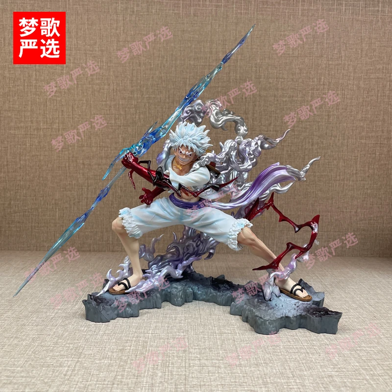 28cm雷电尼卡路飞太阳神五档海贼王系列动漫GK手办桌搭雕像摆件