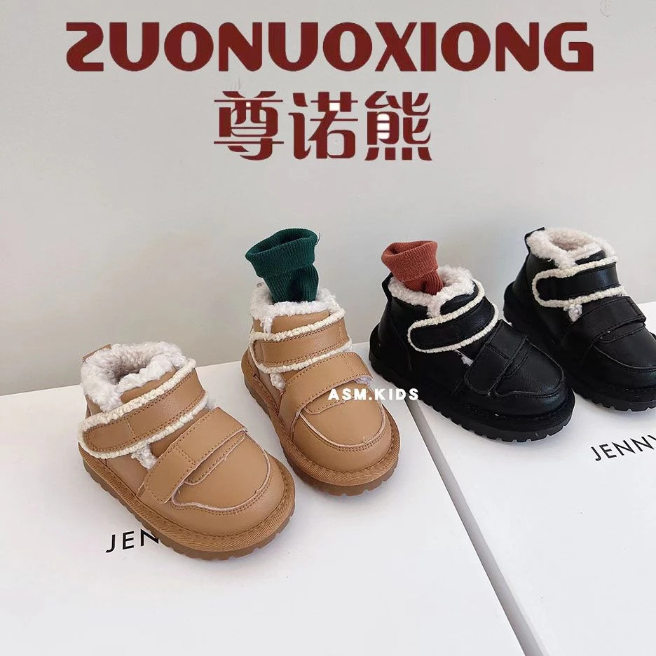 【柒崽】儿童加绒加厚雪地棉婴儿小童冬季宝宝鞋