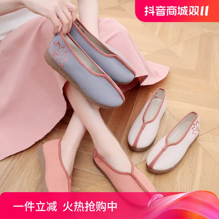 中式茶服居士老北京绣花布鞋女禅意复古汉服工作鞋一脚蹬平底黑色