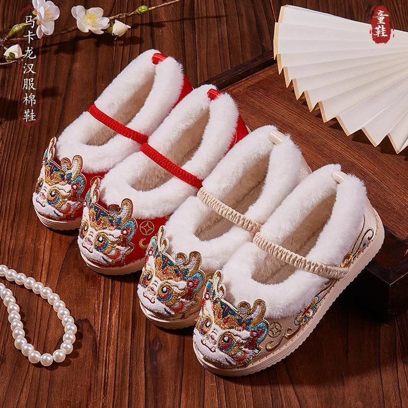 红色汉服鞋子女童加绒宝宝龙剌绣古风绣花鞋冬季儿童可爱过年棉鞋