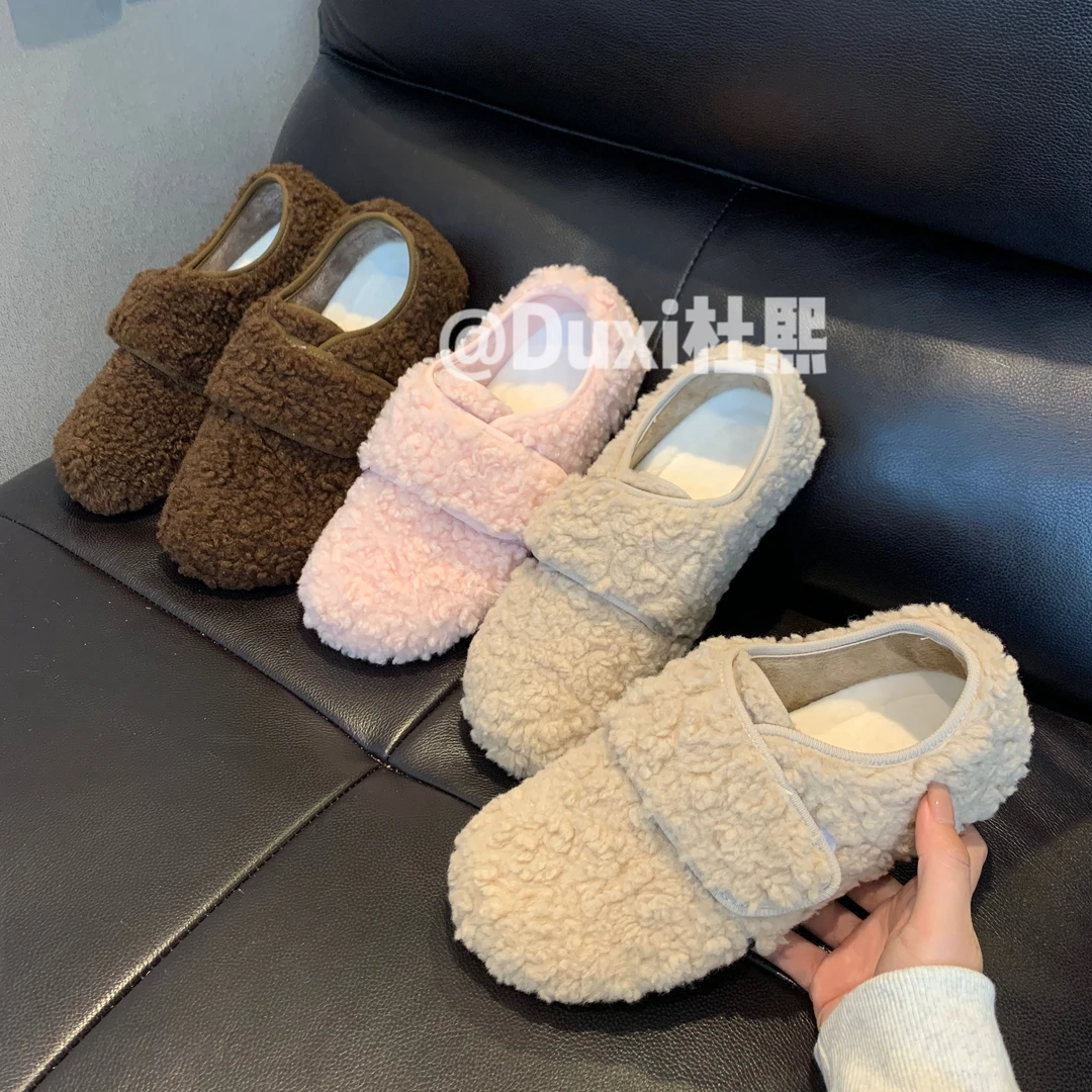Duxi杜熙秋冬毛毛拖鞋魔术贴软乎乎摇粒绒圆头勃肯豆豆鞋
