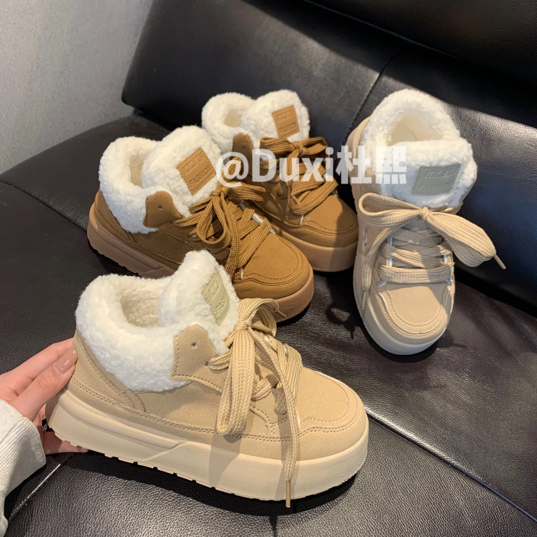 Duxi杜熙2024秋冬加绒加厚棉鞋软底舒适纯色百搭休闲女鞋
