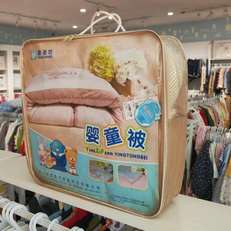 儿童冬季冬被厚棉被加厚(默认微瑕)被子幼儿新生儿
