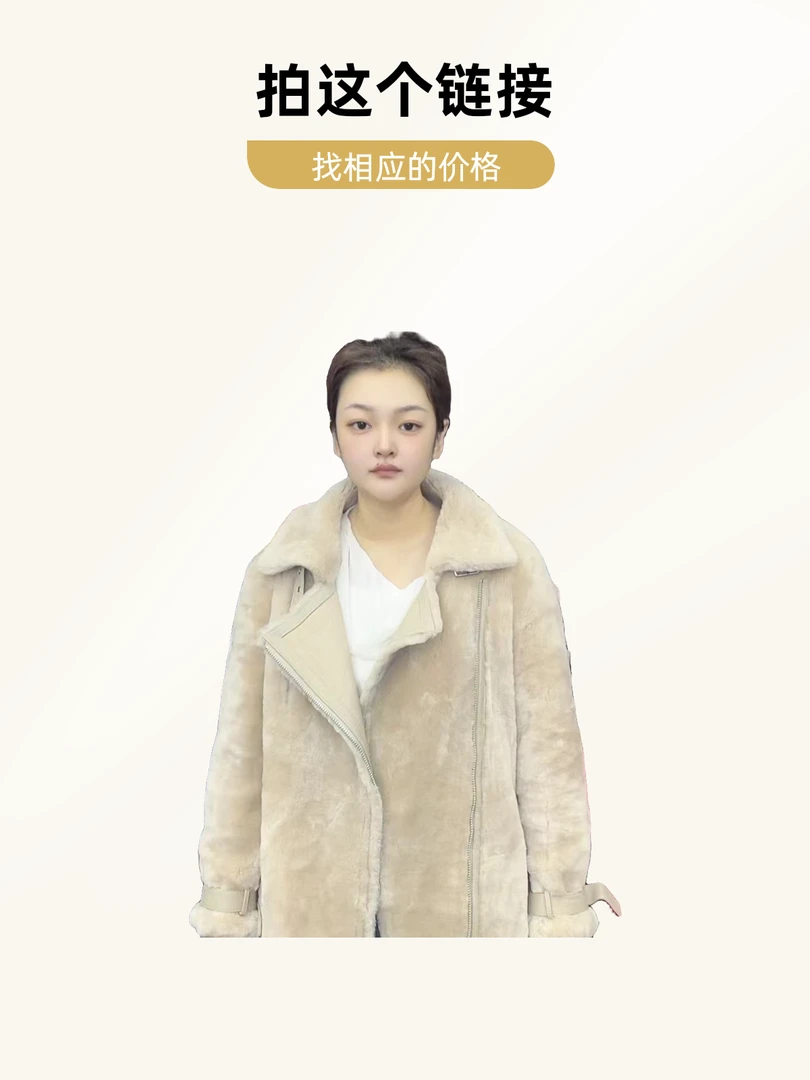 【潮E号】已直播为准 拍对价格即可  私拍随机发时尚女士服装