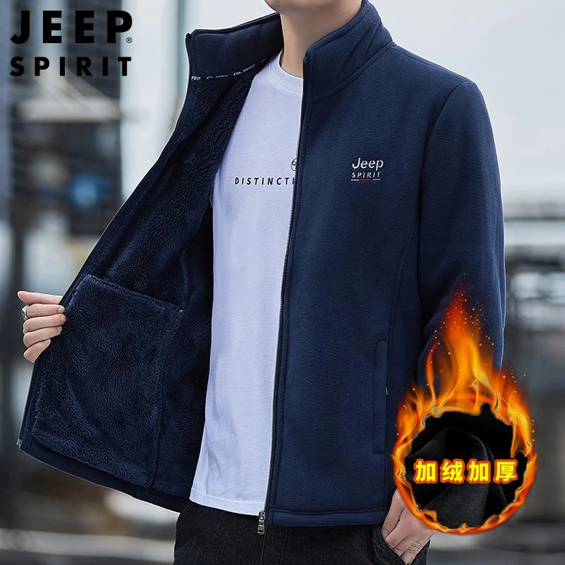 JEEP吉普户外运动抓绒衣男士摇粒绒外套秋冬新款保暖卫衣休闲夹克