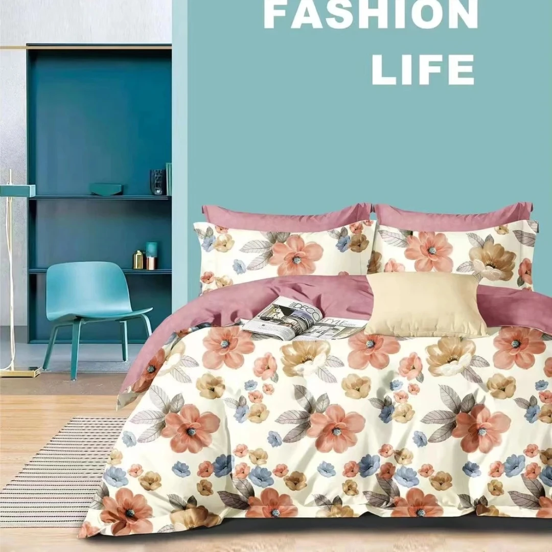 浪漫花海 2.0×2.3 加厚斜纹双人被罩 舒适 柔软 亲肤 透气