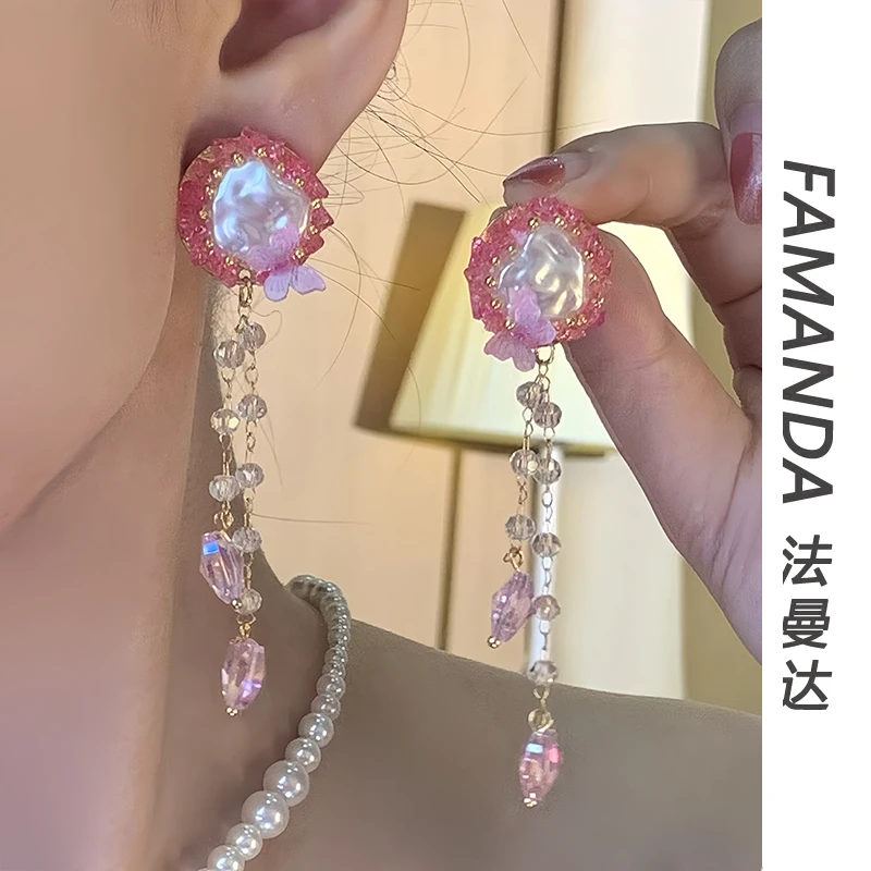 法曼达 铜合金仿水晶耳饰 【蝴蝶追心】法式小众甜美减龄长款耳环女