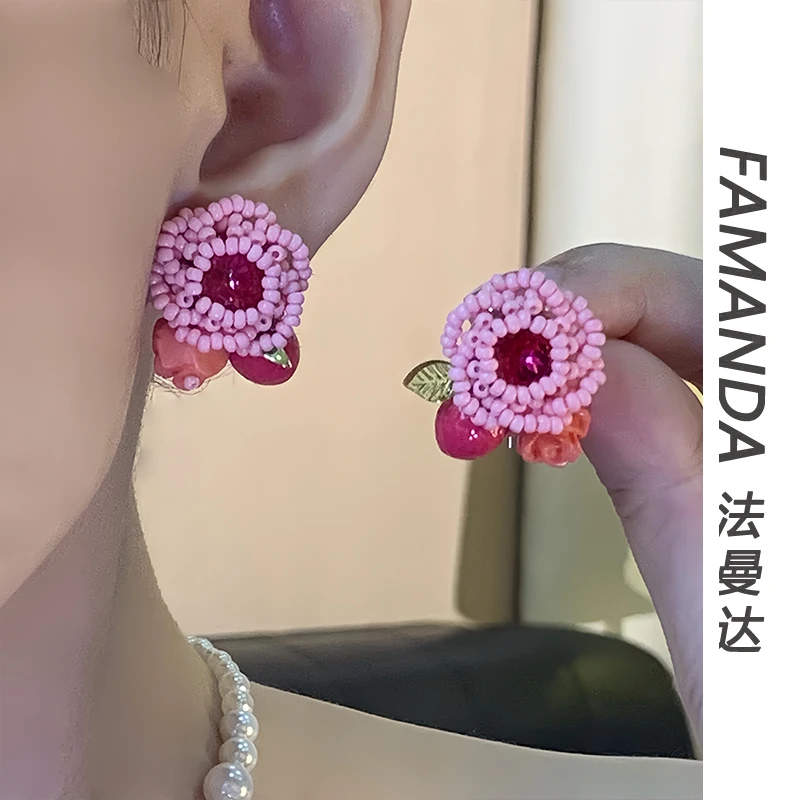 法曼达 铜合金合成锆石耳饰 【玫之晶花】法式小众减龄甜美气质耳环