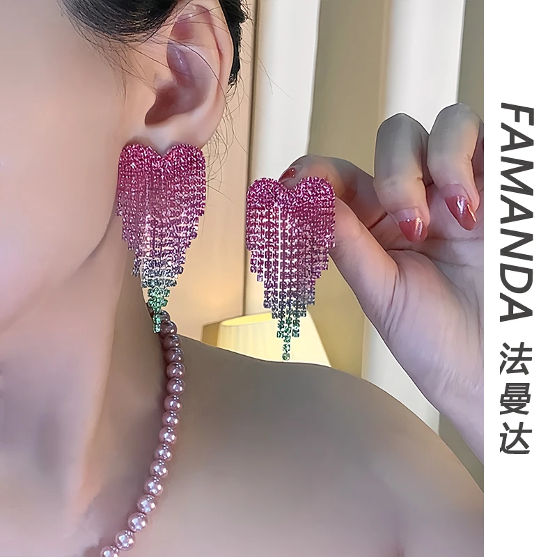 法曼达 铜合金合成锆石耳饰 【渐变爱心】法式小众设计长款重工耳环