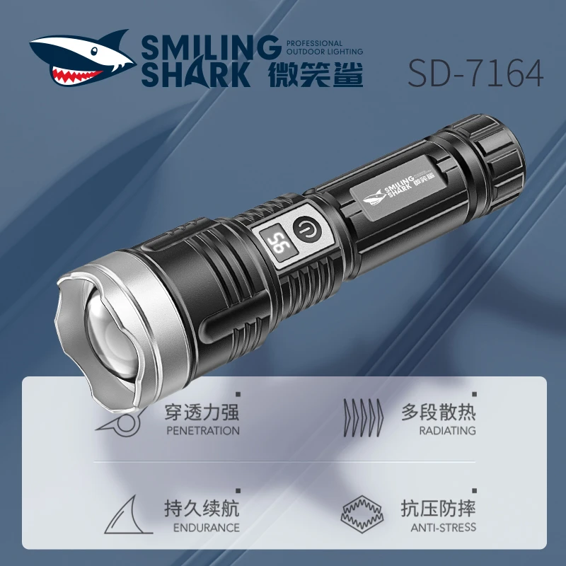 M白激光多功能手电筒强光可充电远射户外超亮便携家用耐用氙气LED