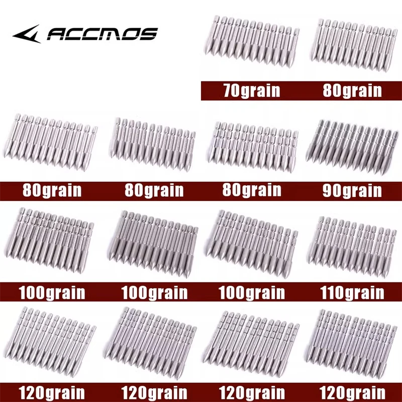 不锈钢箭头 4.2内径箭头 70 80 90 100 120格令箭头 弓箭箭支反曲