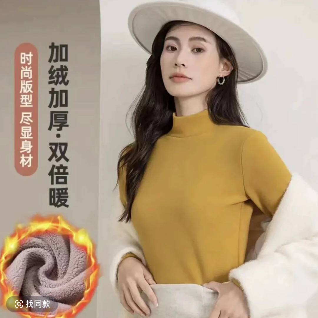 门店199！【加绒加厚】韩版修身无痕超保暖奥粒绒打底衫半高领百搭