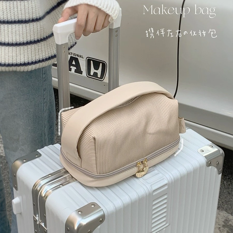 高级洗漱收纳化妆包手提化妆包女ins便携大容量收纳袋旅行护肤品
