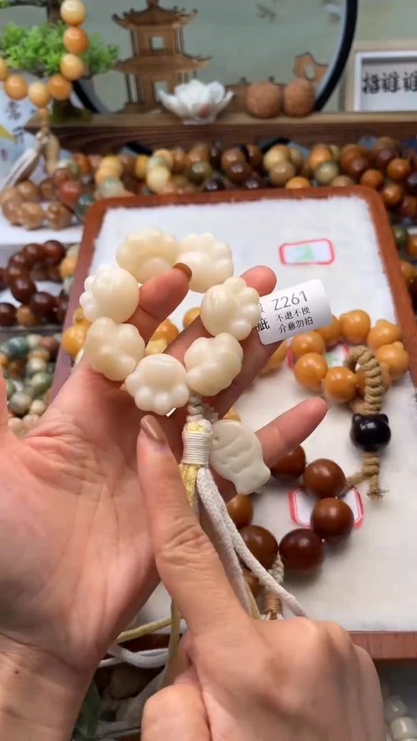 【闪购商品】菩提根/象牙果手串25mm瑕爱心猫爪手捻一串a261