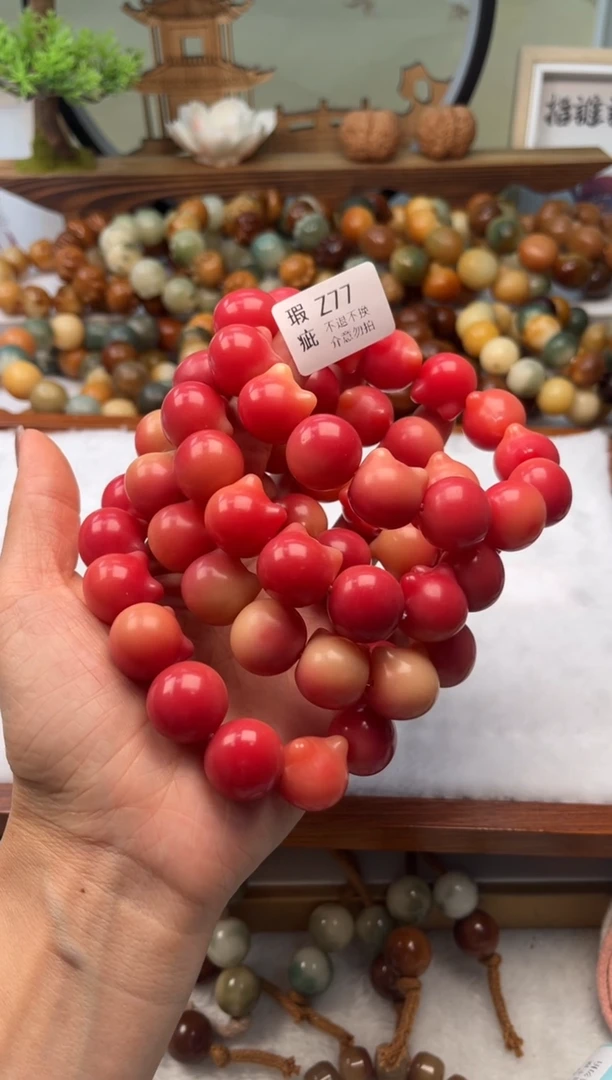 【闪购商品】菩提根/象牙果手串17mm瑕猫头随机一串不挑z77