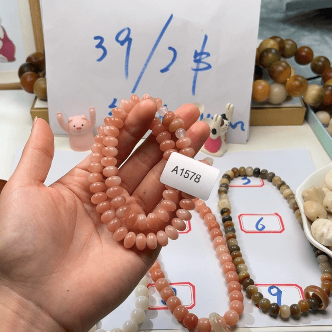 【闪购商品】菩提根/象牙果手串榆*9mm手持通货两串