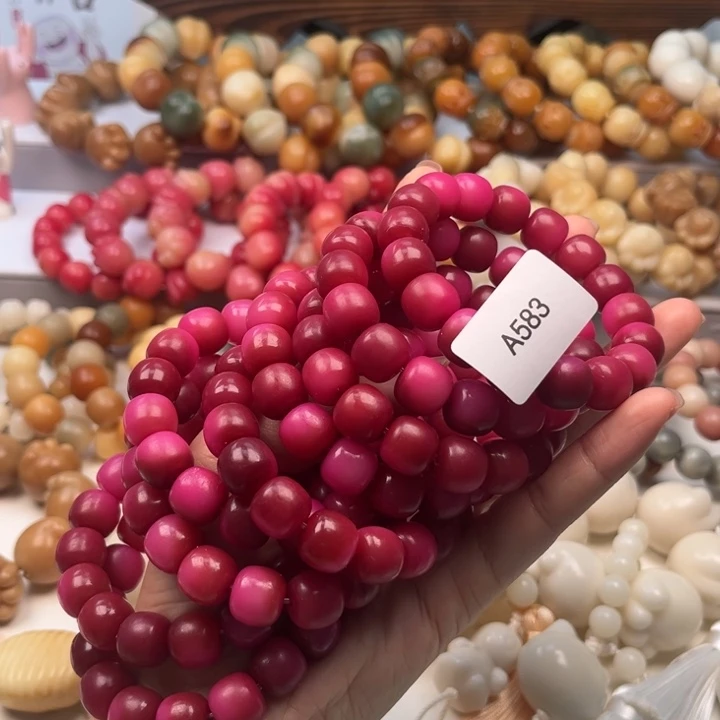 菩提根/象牙果手串p12mm桶珠一串