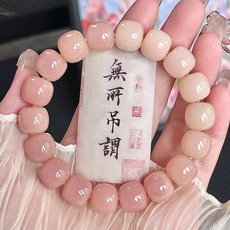 蜜桃朵朵白玉菩提根手串女绕指柔文玩菩提子学生盘玩渐变手串男