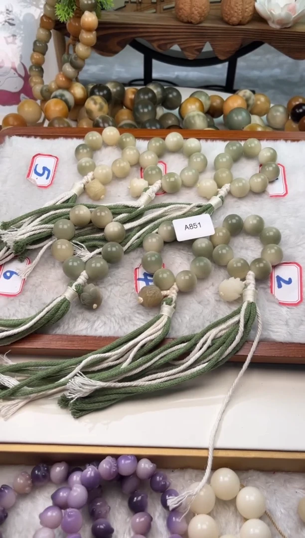 【闪购商品】菩提根/象牙果手串16mm通货圆珠手捻