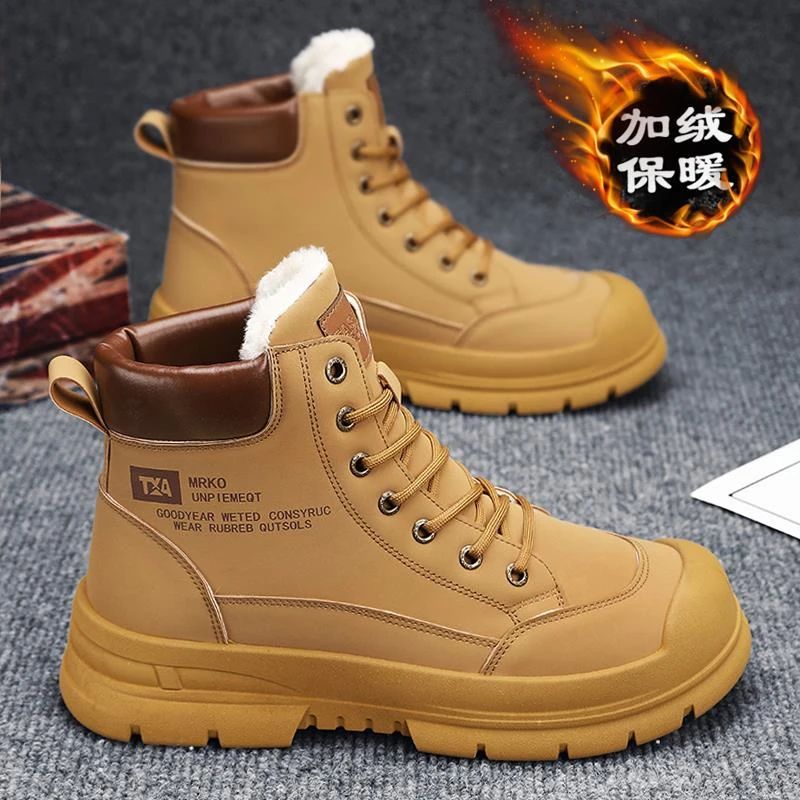 鸿星尔克高筒男鞋冬季加绒棉鞋防滑防水皮毛一体保暖雪地靴工装运