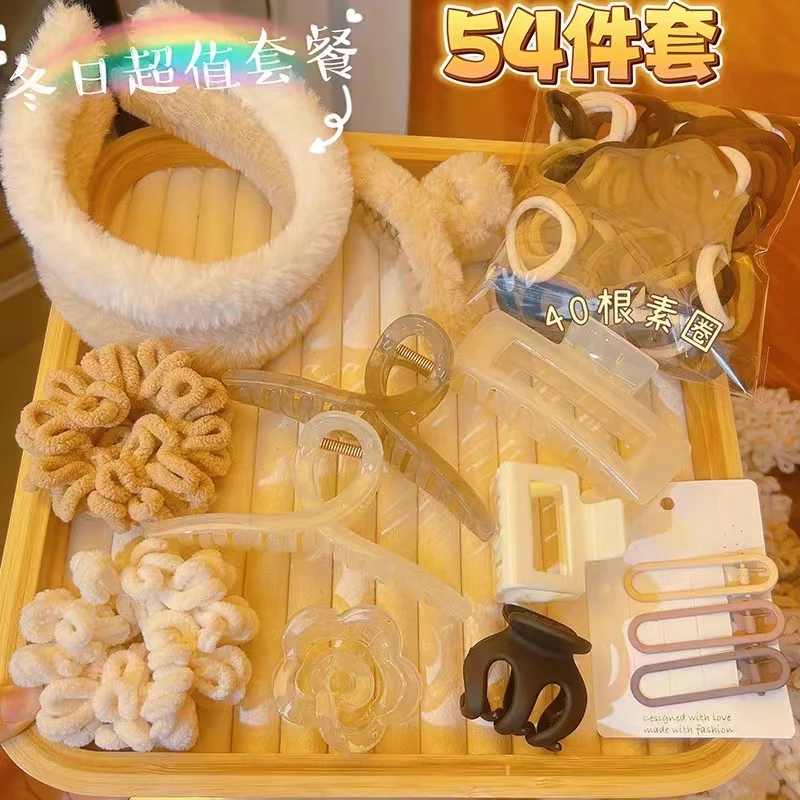 【54件套】复古秋冬奶咖发饰毛绒头饰高马尾发箍发夹日常简约发圈