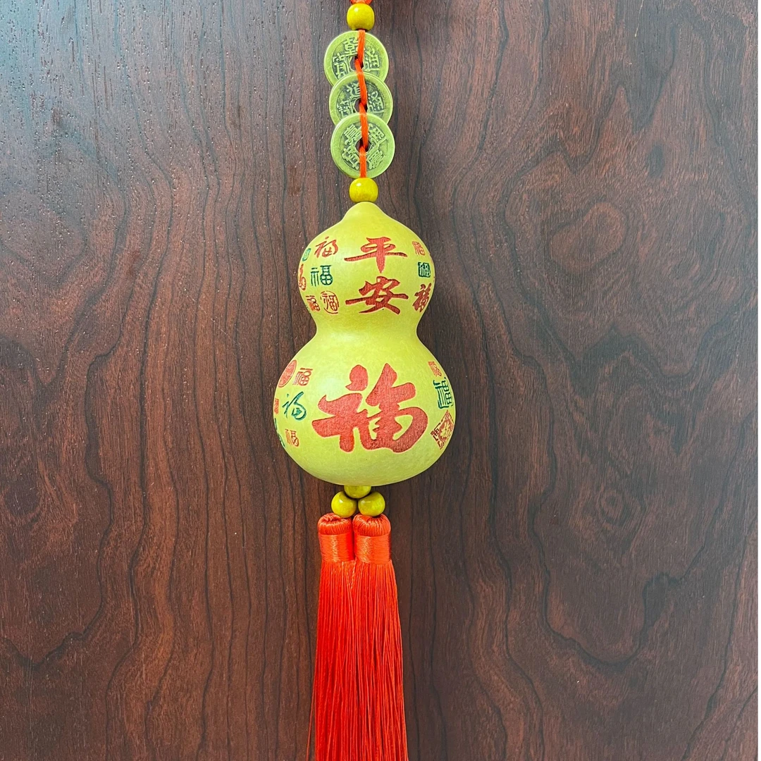 福袋专享—平安福钱到家葫芦挂饰居家挂饰