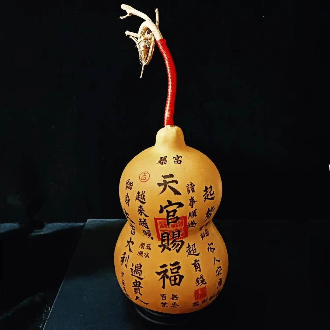 丹茗直发—天官赐福葫芦摆件  手工烙花定制款
