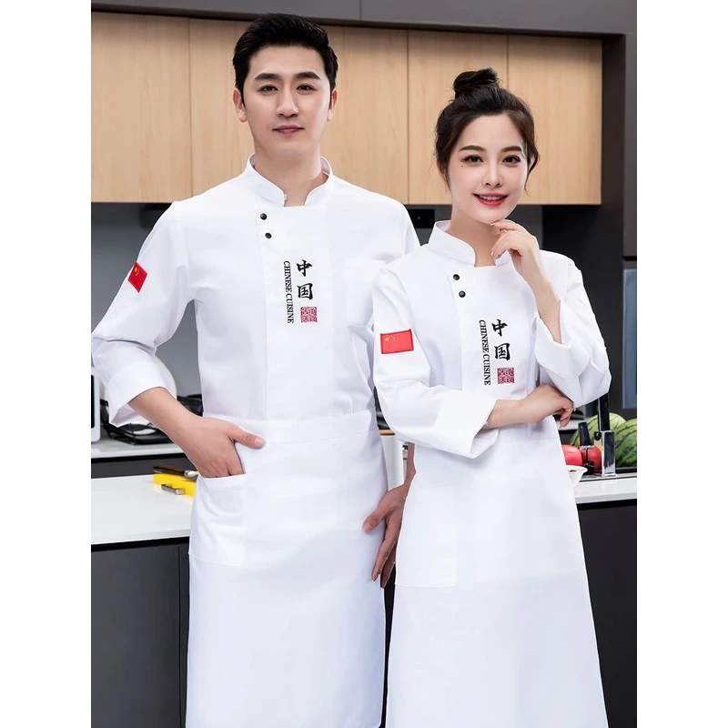 厨师服长袖秋冬男女酒店餐饮食堂厨房短袖夏季透气饭店餐厅工作服