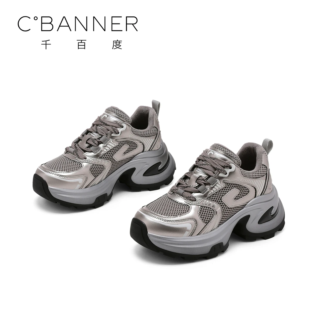 C.BANNER/千百度老爹鞋女士2025新款小众保暖搭子休闲复古运动鞋