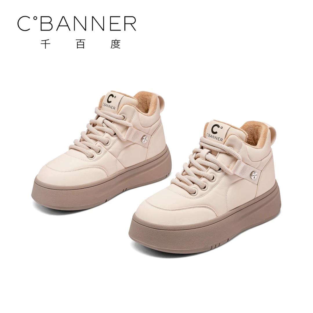 C.BANNER/千百度百搭加绒高帮休闲鞋女款2025潮流时尚松糕鞋棉鞋