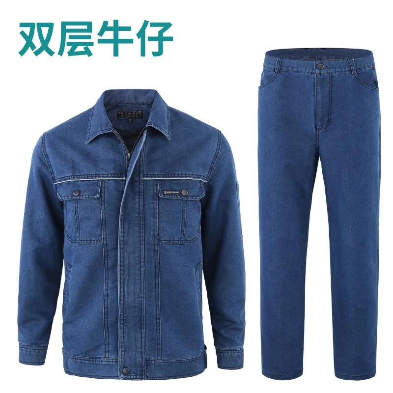 春秋季纯棉牛仔男士双层加厚工装防烫耐磨耐脏电焊工车间汽修工地