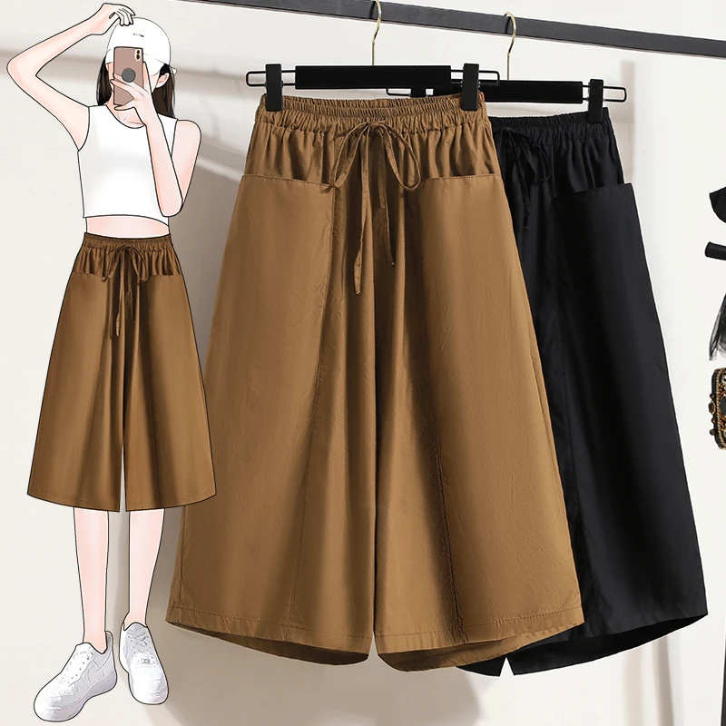 夏季新款时尚垂感冰丝阔腿裤女韩版遮肉显瘦大码胖mm七分休闲裤子