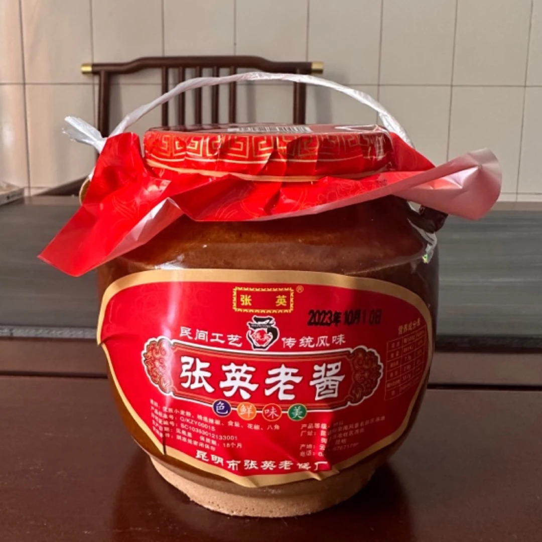 张英昆明市营养张英老酱厂张英牌张英老酱1kg传统风味精选产品