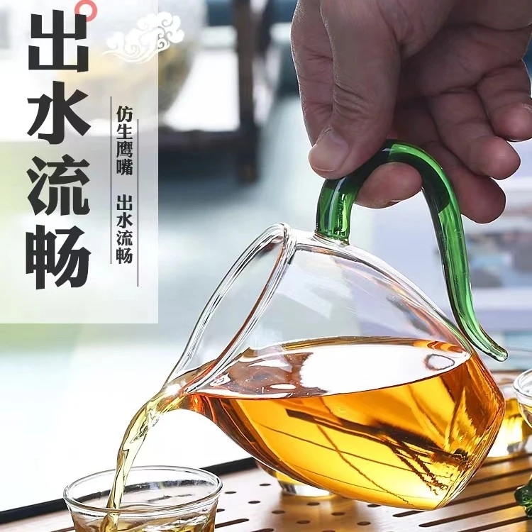 玲珑公道杯耐热茶具高硼硅玻璃茶水分茶器泡茶杯茶壶茶海400ml