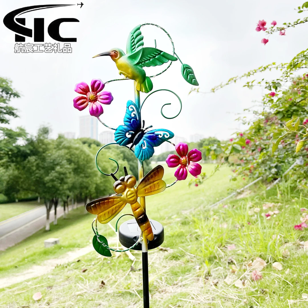 太阳能彩色庭院落地蜂鸟蝴蝶蜻蜓甲虫蜜蜂铁艺插件高档结婚点缀