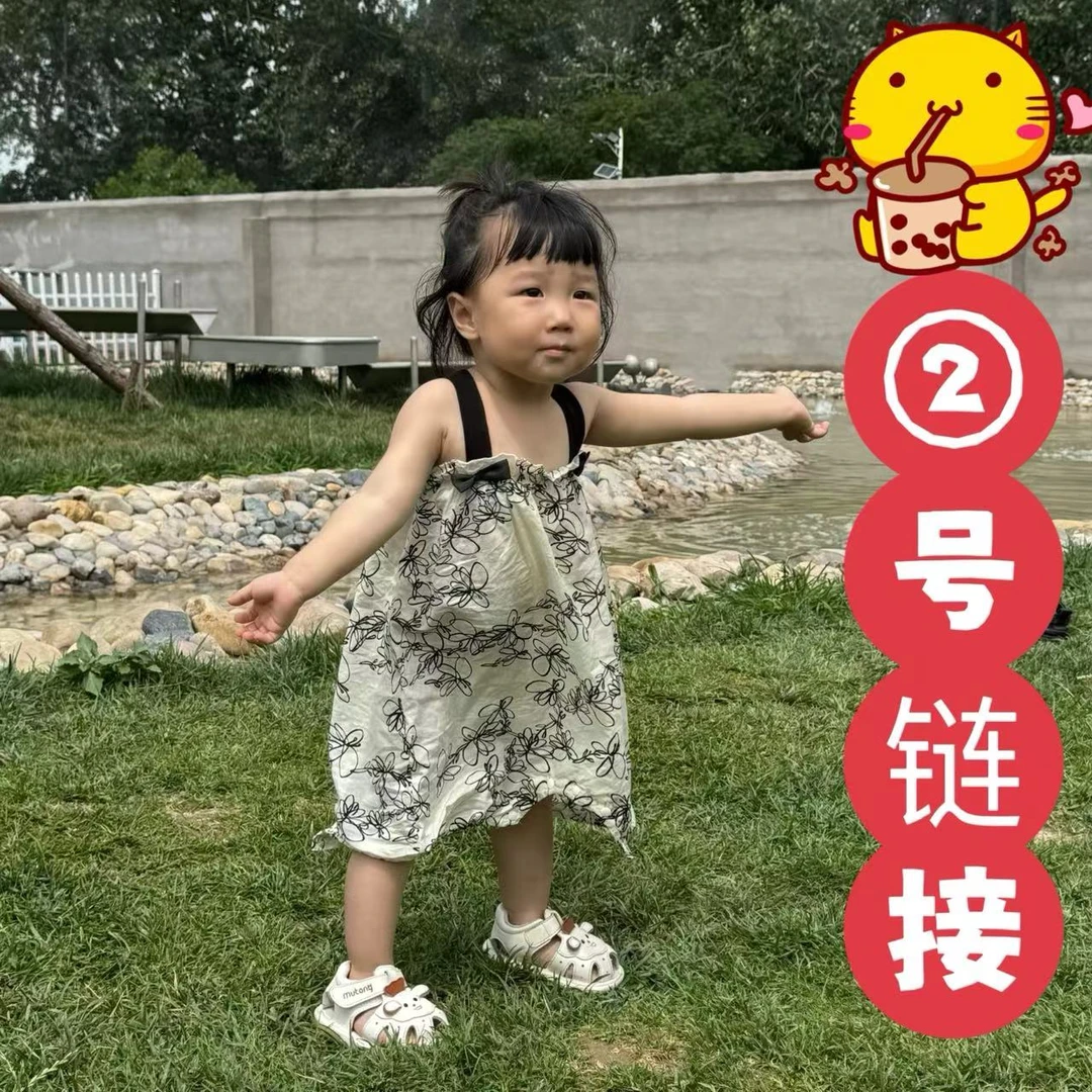 【2号链接】婴幼儿纯棉爬服睡衣春秋连体衣