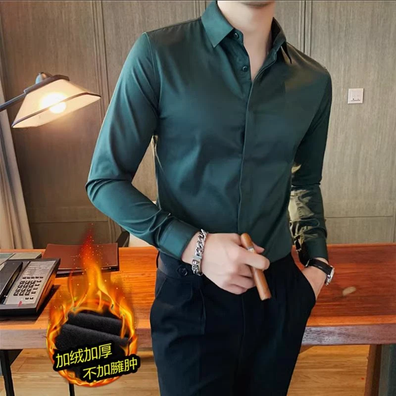 衬衫男士长袖衬衣时尚休闲加绒加厚修身职业商务帅气纯色寸衫上衣
