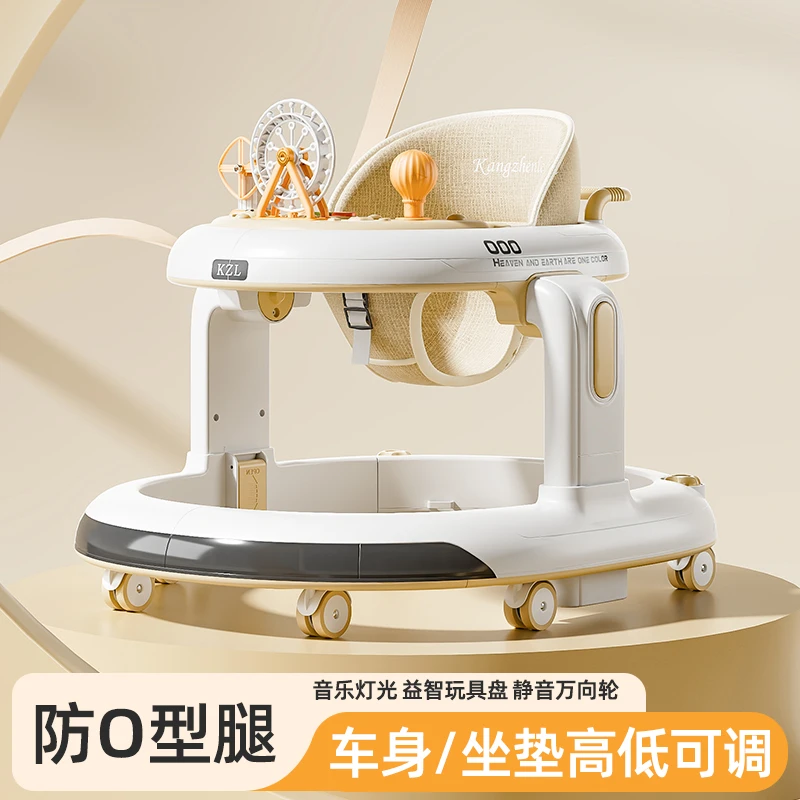 新款婴儿学步车防侧翻可调可折叠6-18个月男女宝宝学走路助步车